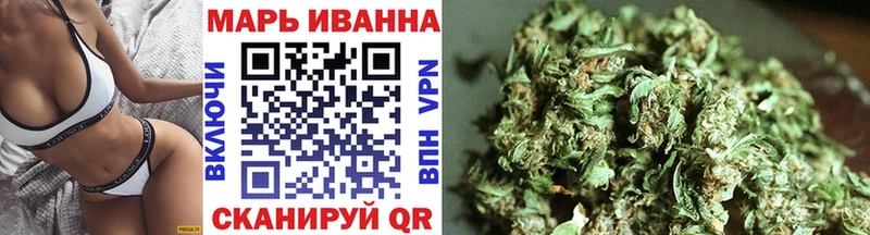 Как найти закладки Торопец КОКАИН  МЕФ  ГАШИШ 