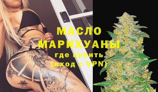 прущие крисы Абаза