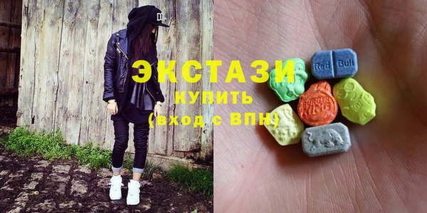 бутик Абинск
