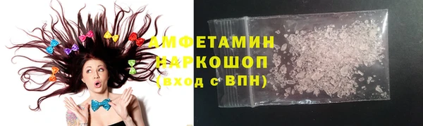 мет Приозерск