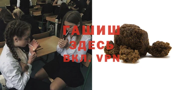 мефедрон VHQ Абдулино