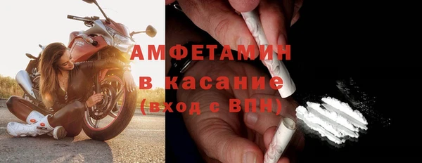 прущие крисы Абаза