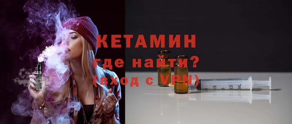 мет Приозерск