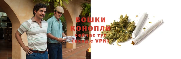 мефедрон VHQ Абдулино