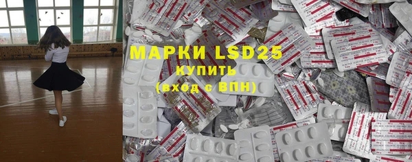 прущие крисы Абаза