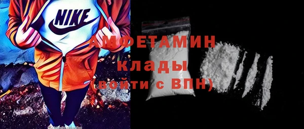 прущие крисы Абаза